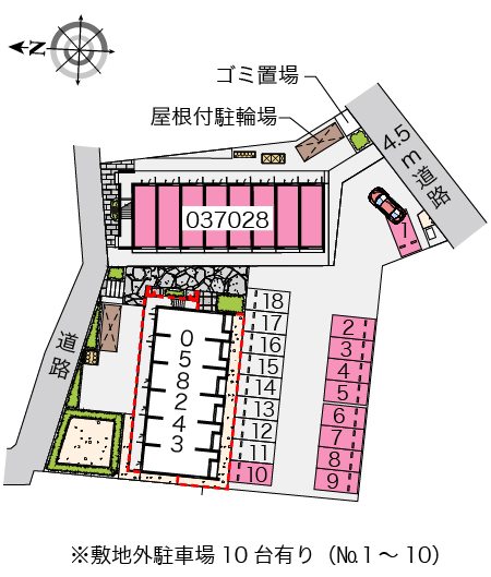 レオパレススピカ103号室 部屋その他