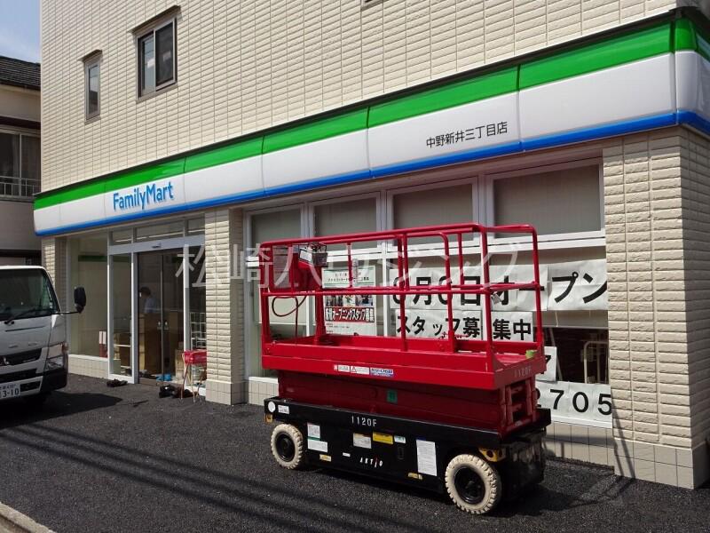 パークサイド新井 ファミリーマート中野新井三丁目店