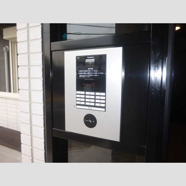 ロイヤルレジデンスⅡ102号室 周辺