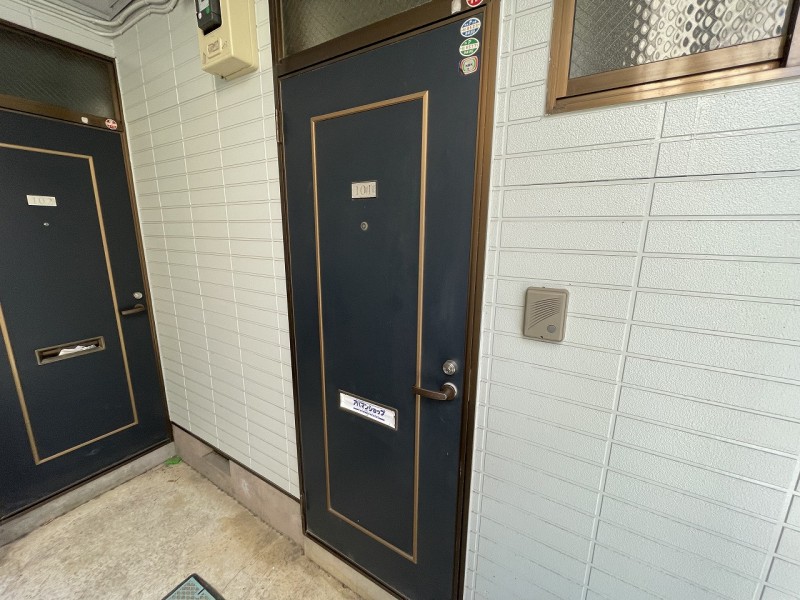 フラワーハイツ（南台）2階 部屋その他