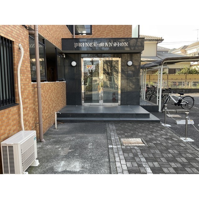 プリンスマンション 外観