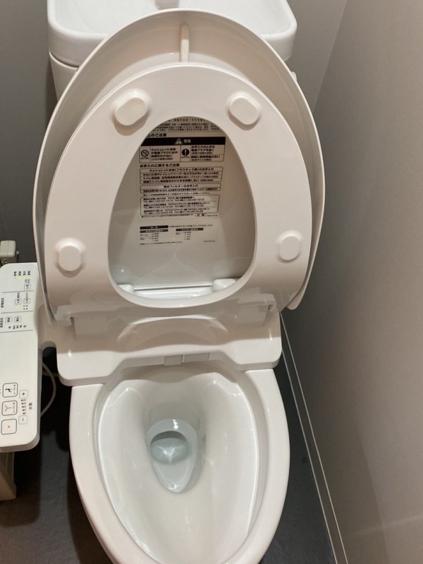 ｋｒａｓｕｃｏ柏1階 トイレ