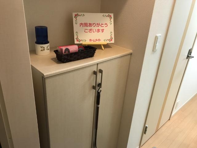 パールハイム鎌倉202号室 収納