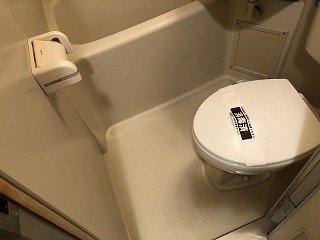 ストーク両国・緑 お風呂