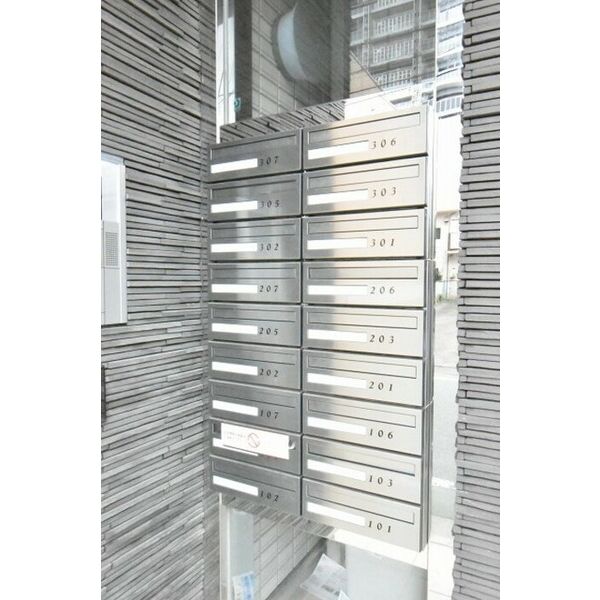 ワイズハウス306号室 集合ポスト