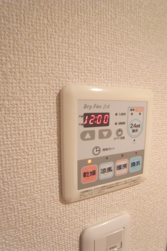 フェリーチェ1階 部屋その他