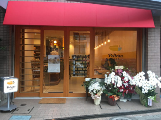 KNOTS浅草／ノッツ浅草502号室 【スイーツ】パンのペリカンまで1833ｍ