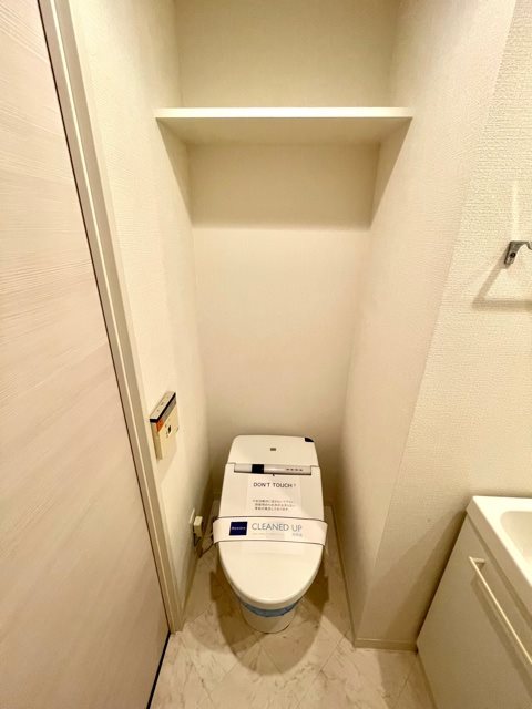 レジディア錦糸町2階 トイレ