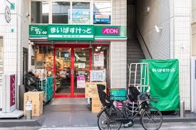 プラネット市ヶ谷 【スーパー】まいばすけっと 曙橋駅前店まで88ｍ