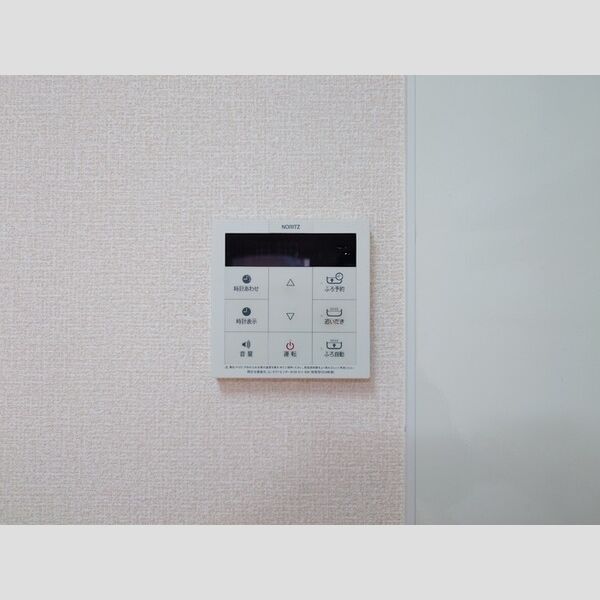 グランエール101号室 部屋その他