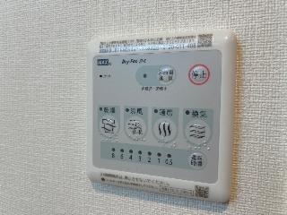 ボナール久保町203号室 浴室換気乾燥機（イメージ）