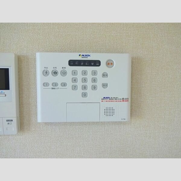 ベルハウスⅢ102号室 ホームセキュリティ(ALSOK)