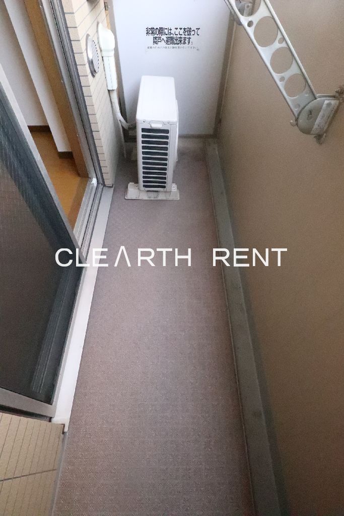 パレステュディオ新宿パークサイド7階 洗濯物が干せるバルコニー