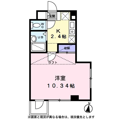 シンフォニー成城0301号室 間取