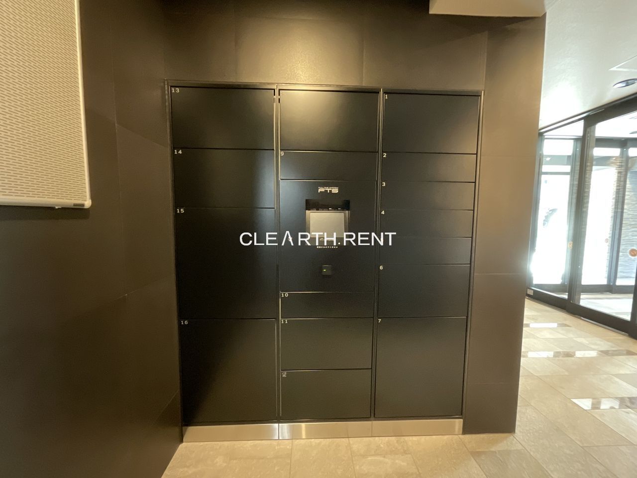 コンシェリア横濱関内9階 便利な宅配BOX