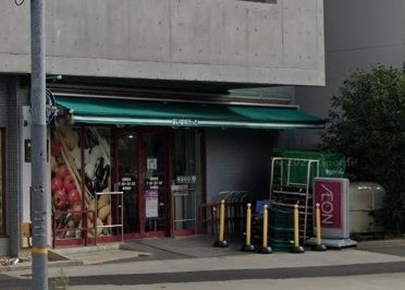 リセス まいばすけっと熊野前店