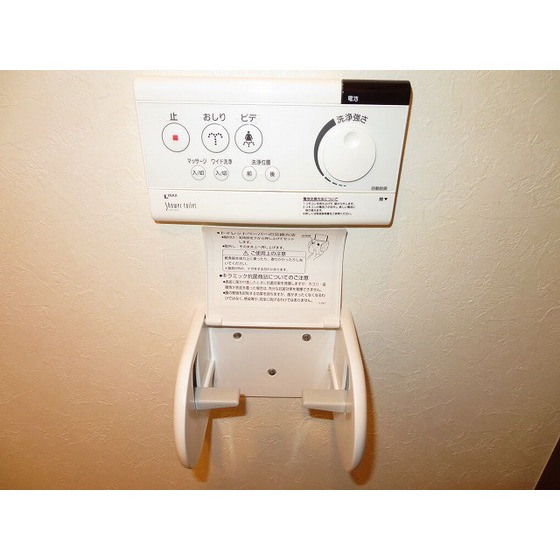 バージュアル浦和イースト0303号室 ウォシュレット