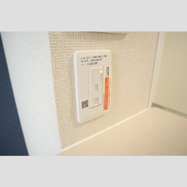 D-roomTODA Front Court　A105号室 インターネット設備