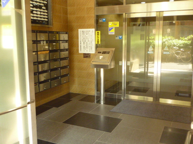 ライオンズマンション新宿東公園407号室 外観