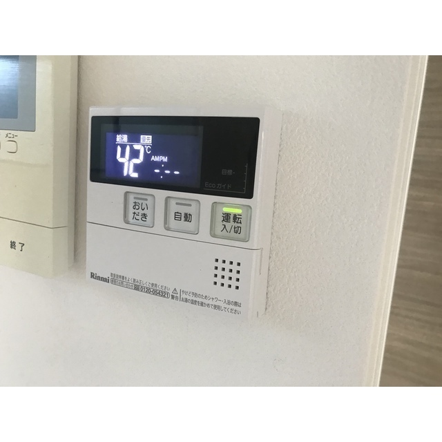 リバーサイドツルミ105号室 部屋その他