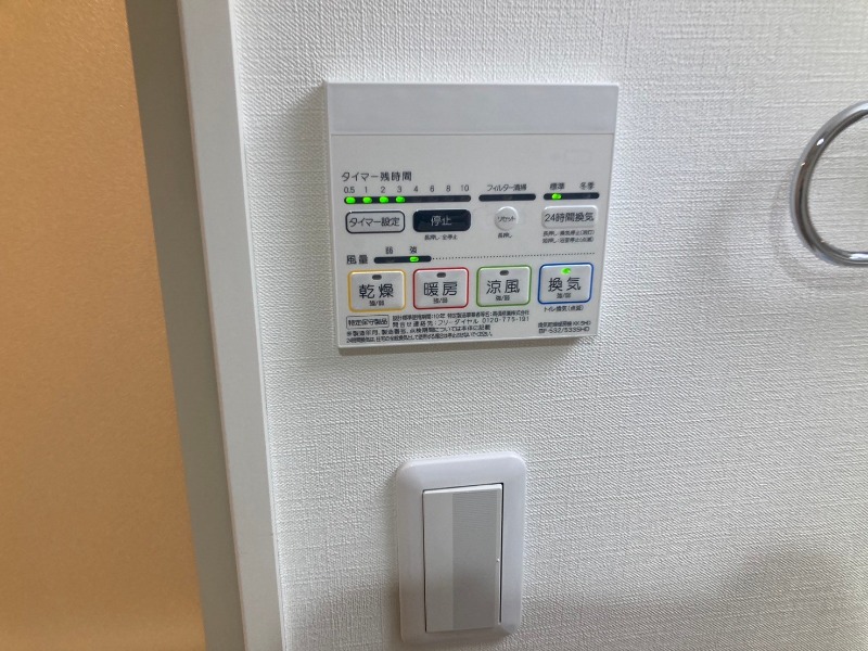 CREAL住吉 浴室乾燥機