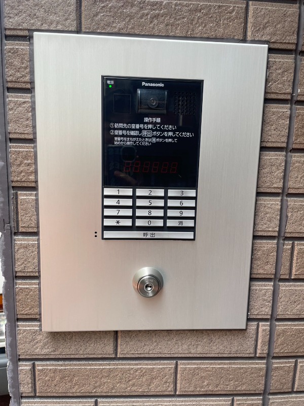 グランクオール北赤羽2階 部屋その他