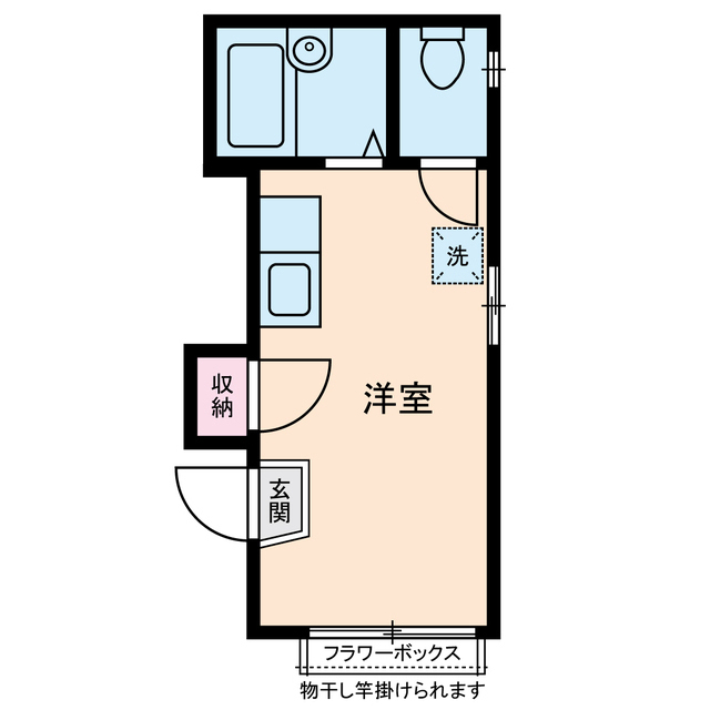 メゾンホリコシ0205号室 間取