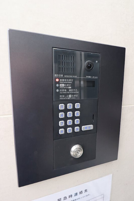 GENOVIA本所吾妻橋Ⅲ1102号室 同建物別部屋の参考画像