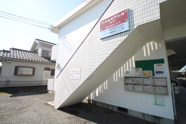 ハイム　ビアンカ エントランス！