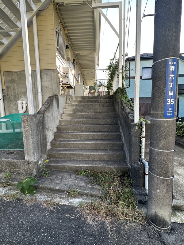 グレーエス日光1階 エントランス