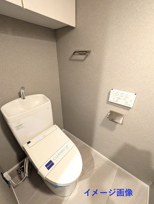 レジディア自由が丘7階 トイレ