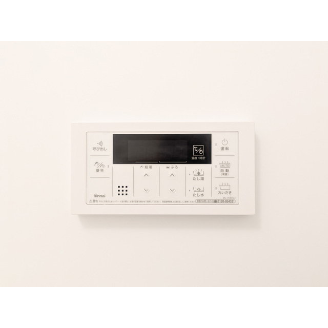 グランパセオ目黒洗足 内観