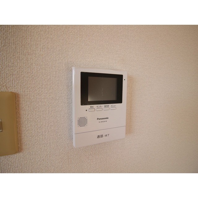 アムール Arai201号室 部屋その他