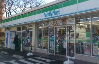 コンフォートヒルズ1階 ファミリーマート高島平一丁目店