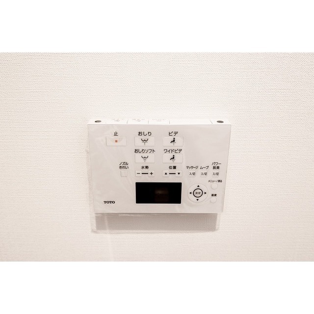 GENOVIA木場skygarden0602号室 部屋その他