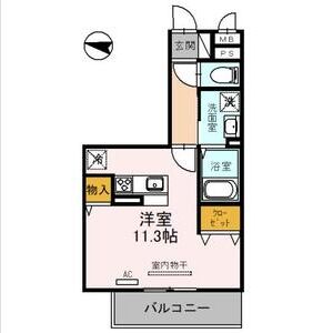 ユートリーⅩ301号室 間取