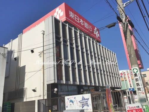 ｂ’ＣＡＳＡ　Ｉｋｅｄａ 【銀行】東日本銀行川崎支店まで755ｍ