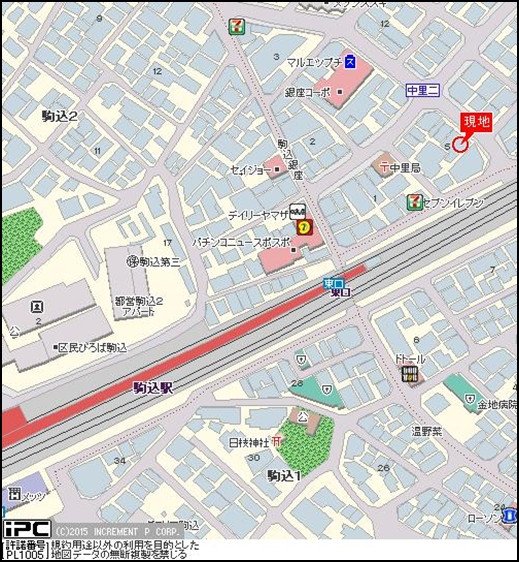 マートルコート駒込4階 null