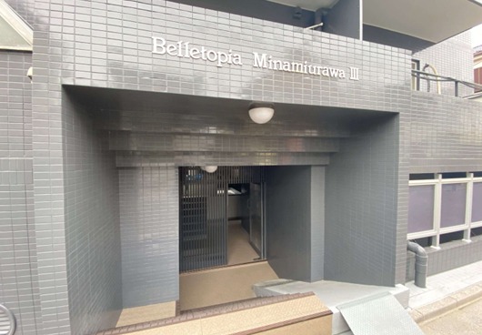 ベルトピア南浦和Ⅲ3階 部屋その他