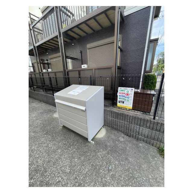 コスモハウス桜新町0103号室 ゴミ捨て場