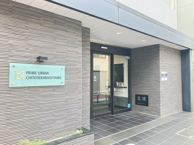 プライムアーバン千歳烏山1階 エントランス