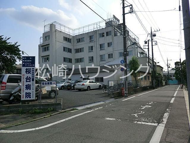 グリーンコーポ6番館2階 医療法人社団野村慈豊会桜台病院