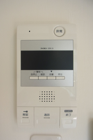 ルクール平和台201号室 部屋その他