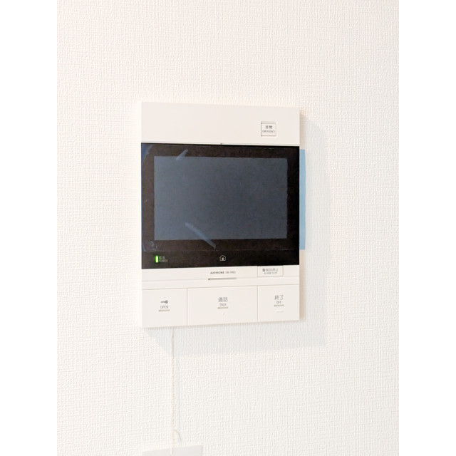 プライムガーデン若木0419号室 部屋その他