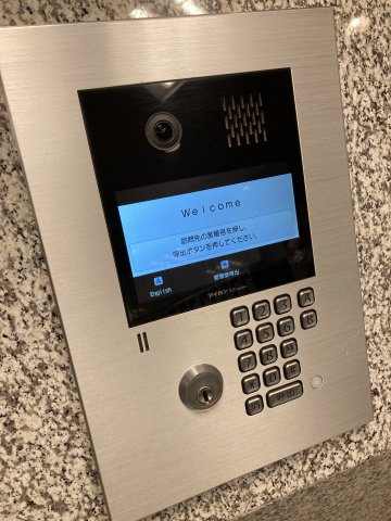 プライムアーバン大崎908号室 同建物別部屋の参考画像