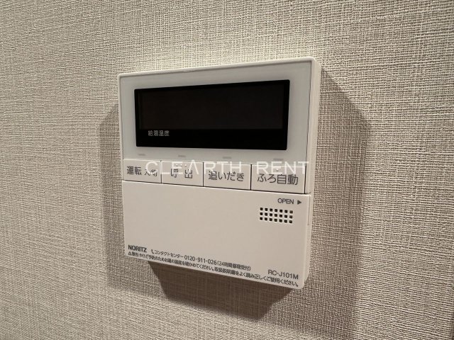 コンシェリア馬込 ＴＨＥ ＲＥＳＩＤＥＮＣＥ 【弊社が直接の管理会社】