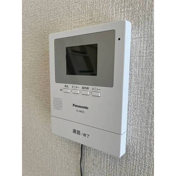 ジュネパレス習志野第110102号室 部屋その他