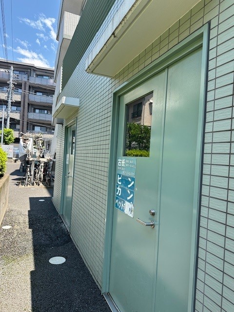 プライムアーバン千駄木204号室 その他共有部分