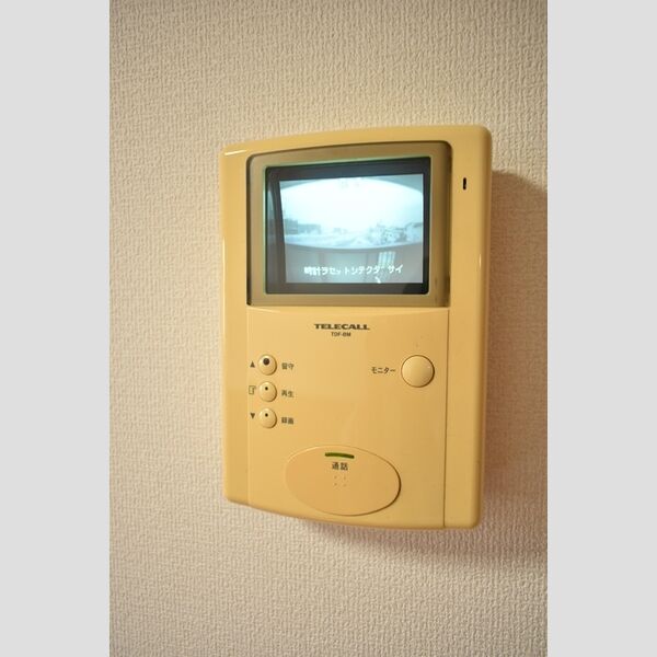 リッツハウス TVモニターホン