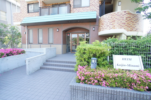 ハイム海神南 エントランス
